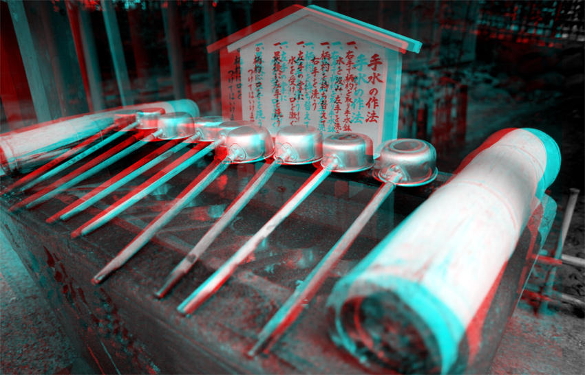 Yamadera, Japon, le 15 ao&ucirc;t 2008