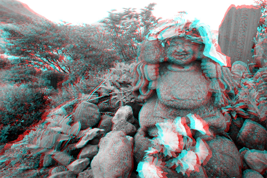 Yamadera, Japon, le 15 ao&ucirc;t 2008