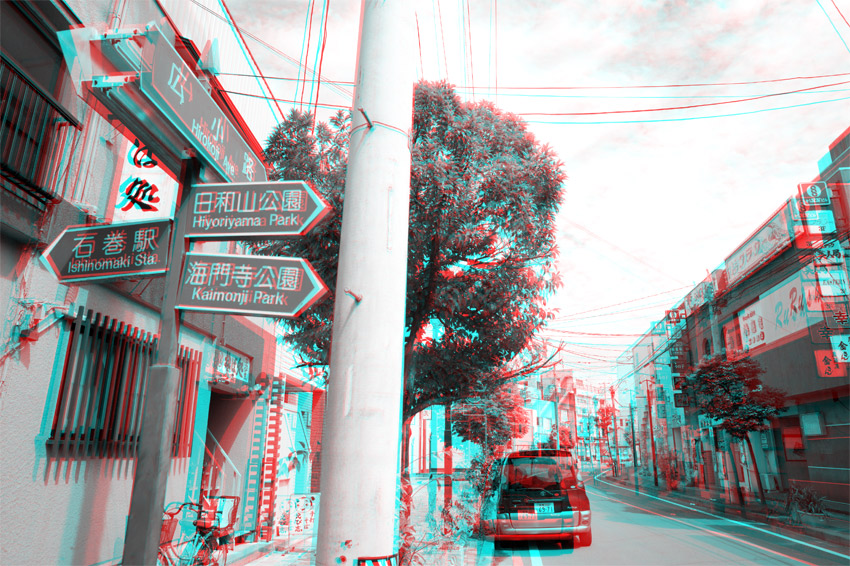 Ishinomaki, Japon, le 18